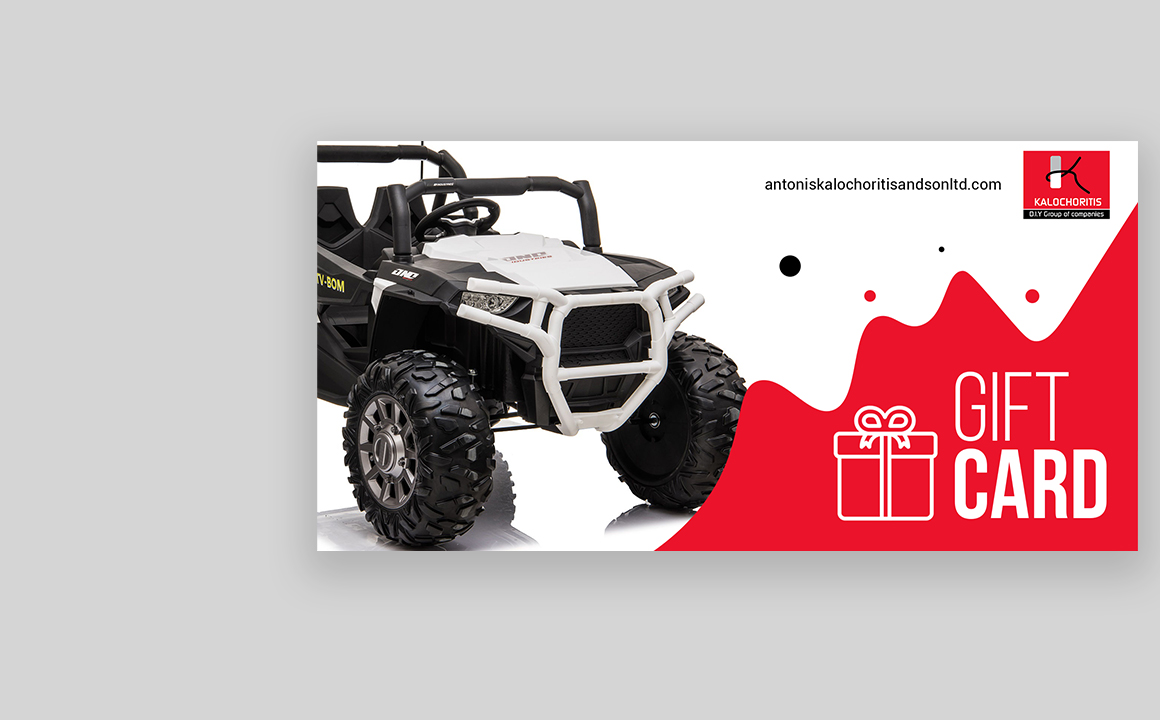 Little Tikes Cyprus - gift card banner